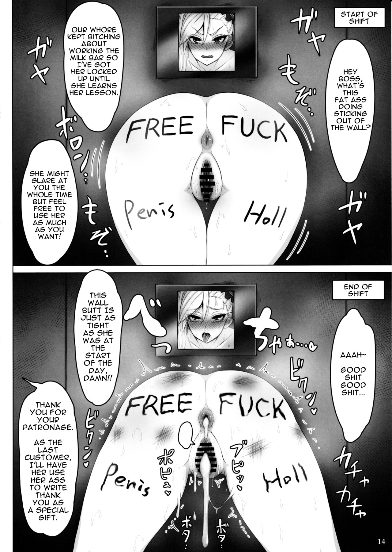 Hentai Manga Comic-Swimsuit Musashi's Prostitute Training-Read-12